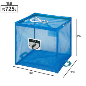 期間限定セール 山崎産業 折りたたみ式回収ボックス ECO-730 BL(青) ゴミ箱(屋外用) YW-112L-PC-BL [代引不可][単品配送] 6/1 ワンダフルデー ポイント+4倍