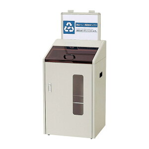 RY ʉ{bNX SGR-60 Hig[p  J[g YW-78L-ID [s]