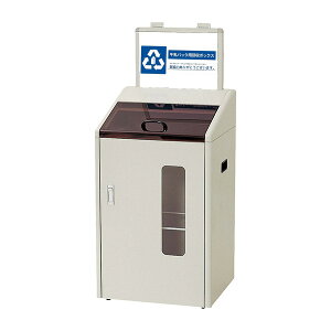 RY ʉ{bNX SGR-60 pbNp  J[g YW-78L-ID [s]