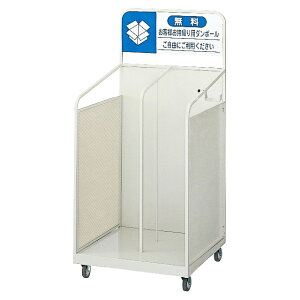 RY _{[J[g OF-60  J[g YW-100L-ID [s]