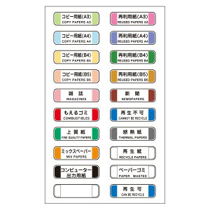 �R��Y�� ���ʃV�[��D SD-01