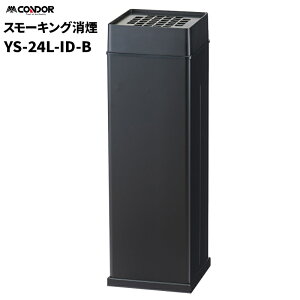 Z[i RY X[LO B() DM YS-24L-ID-B [s]