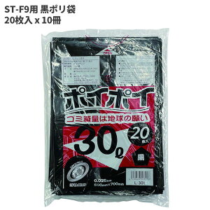 RY Tj^[{bNXST F9p | 20 10 DP-27L-SA-OP