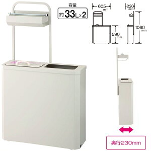 RY Icp _Xg{bNXJ-600 YD-145L-ID [s][Piz]