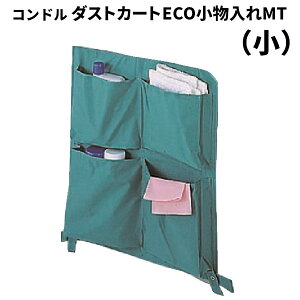 �R��Y�� �_�X�g�J�[�gECO��������MT �� �}�W�b�N�e�[�v���E CA877-00SX-MB