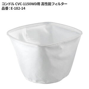 �R��Y�� �R���h�� CVC-1150WD�p �����\�t�B���^�[ E-182-14