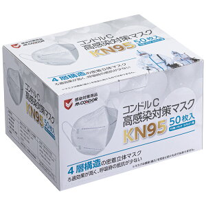 RY Rh ΍}XN KN95 50 8 SD795-000X-MB [s]