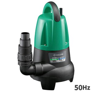 RY/Z |v AMX4000 50Hz E-196-50 [s]