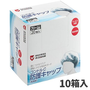 RY RhC hLbvŋ20 10 SD826-000X-MB [s]