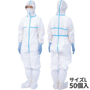 RY h앞SFJo[I[ L 50 SD832-00LX-MB [s]