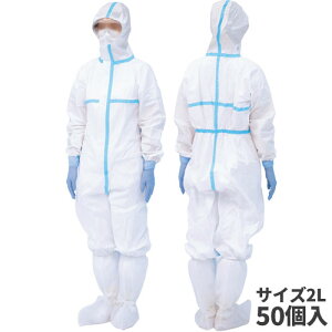 ԌZ[ RY h앞SFJo[I[ 2L 50 SD832-02LX-MB [s]