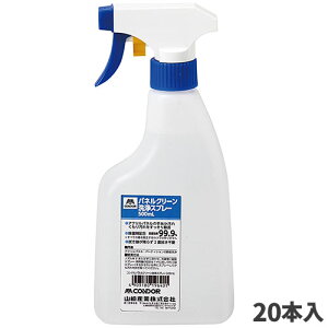 RY Rh plN[Xv[500mL 20{ CH833-500X-MB