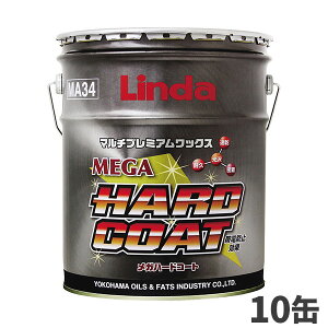 ܂Ƃߔ lH Linda Kn[hR[g 18kgiʁj 10ʓ 4046 [s]