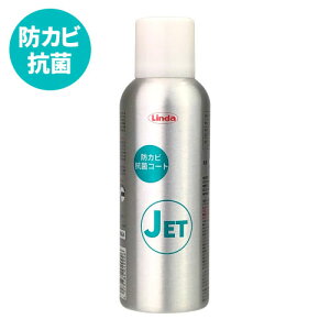 lH Linda hJrRۃR[g WFbg 200ml 4992