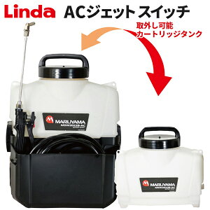lH Linda ACWFbg XCb` 4967 [s]