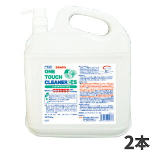 lH Linda ^b`N[i[ES 5kg 2{ 4937