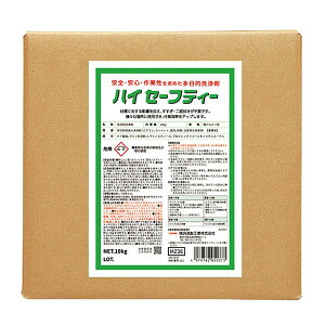 lH Linda nCZ[teB[ 10kg 5037