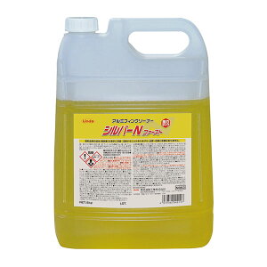 lH Linda Vo[N t@[Xg 5kg A~tB 4911