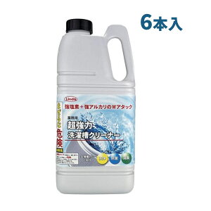 lH Linda Ɩp ͐󑅃N[i[2L@6{ 5304