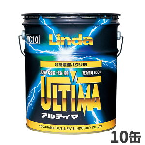 ܂Ƃߔ lH Linda AeB} 18kgiʁj 10ʓ 2931 [s]