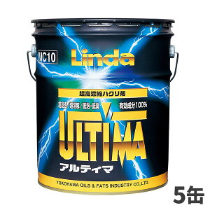 ܂Ƃߔ lH Linda AeB} 18kgiʁj 5ʓ 2931 [s]