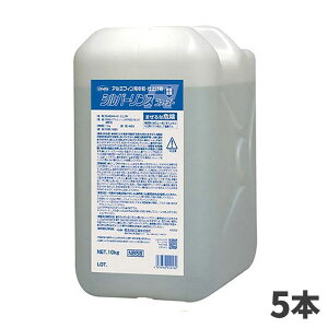 lH Linda Vo[X t@[Xg 10kg A~tBX hK 5{ 4916 [s]