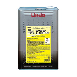 lH Linda oXN[i[vX AJ 18kgiʁj 4782