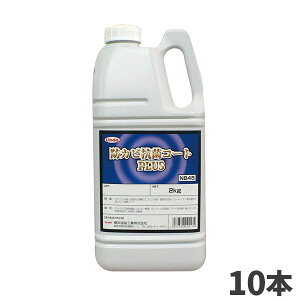 ܂Ƃߔ lH Linda hJrRۃR[g vX 2kg 10{ 4417