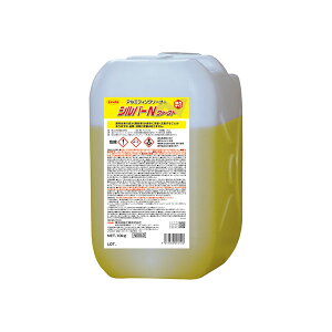 lH Linda Vo[N t@[Xg 10kg A~tB 4910