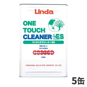 lH Linda ^b`N[i[ES 16kgiʁj 5ʓ 4773 [s]