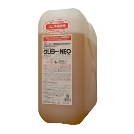 楽天市場】横浜油脂工業 Linda スーパーハードコートエース 4kg マルチ 