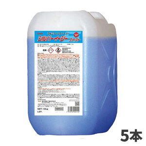 lH Linda Vo[C[W[ t@[Xg 10kg A~tB mX^Cv 5{ 4912 [s]