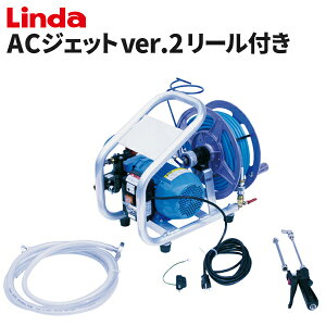 lH Linda GAR@ ACWFbgver2 [t 4316 [s]