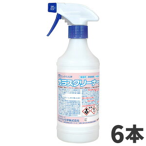 ~bPw KXN[i[ 500ml 6{ 194082