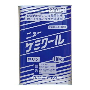 jC^J j[P~N[ (E-1) 18kg 230101 [s]