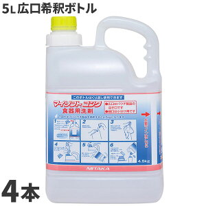 jC^J }C\tgRNp5LL߃{g (e) 4{ 901363 [s]