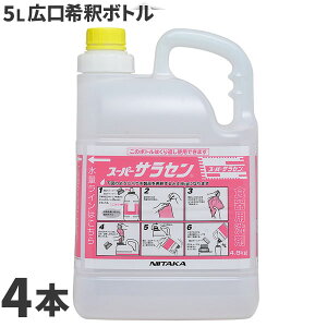 jC^J X[p[TZp5LL߃{g (e) 4{ 901366 [s]