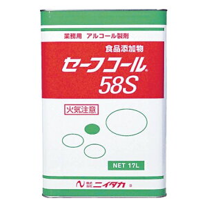 jC^J Z[tR[58S 17L 270401 [s]