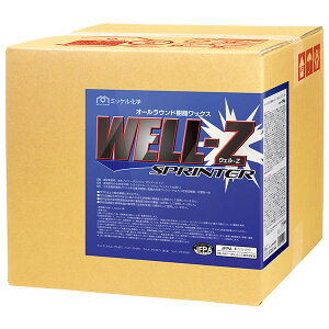 ~bPw EFZ Xv^[ 18kg 711089