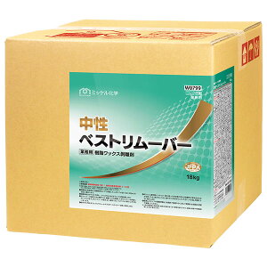 �~�b�P�����w �����x�X�g�����[�o�[ 18kg 715009