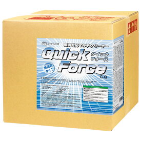 ミッケル化学 クイックフォース 18L 711024