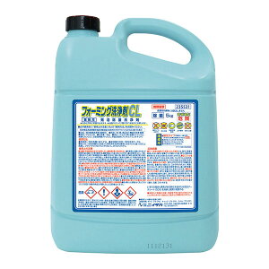 �j�C�^�J �t�H�[�~���O����CL 5kg 2�{�� 235531 [����s��]
