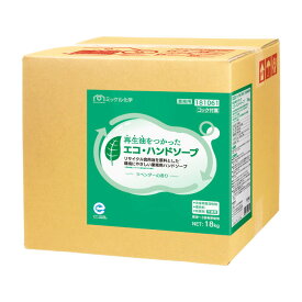 ミッケル化学 再生油をつかった エコハンドソープ 18Kg BIB（コック付） 181061