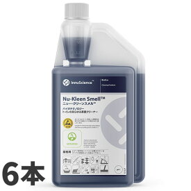 ミッケル化学 ニュークリーンスメル Nu-Kleen Smell 900mL 6本入 730310