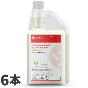 ~bPw j[J[ybgPA Nu-Karpet Kare 900mL 6{ 730510