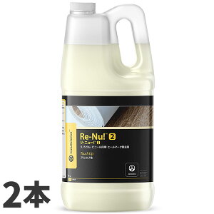 ~bPw Re-Nu! Ej[! 2 4L 2{ 730120