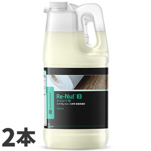 ~bPw Re-Nu! Ej[! 3 4L 2{ 730220