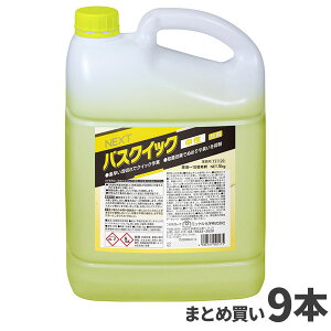 ~bPw NEXToXNCbN  5kg 9{ 151120 [s]