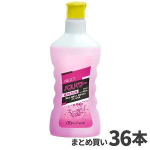 ~bPw NEXToXp[ AJ 800g 36{ 151200 [s]