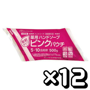 ~bPw pnh\[vsNpE` 500g 12ܓ 182082 [s]